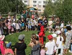 Открытие детского центра